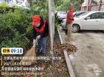 爱心献社会        志愿暖人心