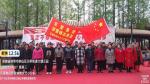 志愿服务暖人心 文艺演出更精彩