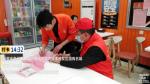 创建文明靠你我     志愿服务利民众    