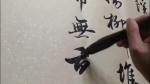 王茹诗词专辑三十八