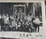 杏花村一个少年军人十年后转业，响应党的号召，回乡支援农业至死方休