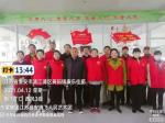 敬老助老尽责任      志愿服务扬美德