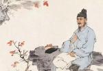 中国古代十大诗人(一) 文Ⅱ孙臣