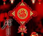 朱道坤《回家的感觉真好》诵/玉华