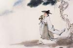 中华古代十大诗人（二） 咏诗四首 文/孙臣 