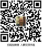 春日忆友  ​梁  帆