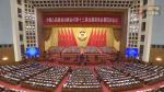 七律-十三届四次两会召开感赋  文‖万先谨
