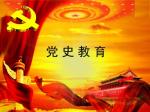 七绝二首  文/卫水居士 河北  主播/殷钰