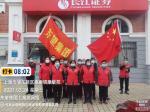 众志成城战疫情      雷锋精神在践行