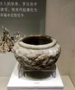 新闻｜艺术家园发起新艺事  共建“百年民博”“戏比天大”平台
