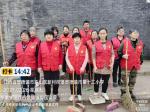 爱护环境          志愿先行