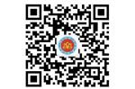 【新诗大观】为邢襄诗星郑力喝彩||文/沈五群