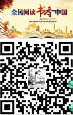 五绝•春夜月华浓【中华通韵】  文/王建