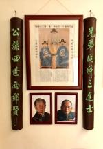 不尽乡愁尽是情  ——再读古广祥先生《文论所以然》——文/郭 省 非  ——西银/北京头条