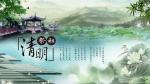题钧公宗祠始祖金身入位        龚太银          