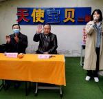 “小天使们”向孤独症儿童献爱心——大连市东昕特殊儿童服务中心举办义卖活动 /作者:佟宇静