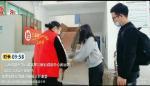  志愿服务暖如春