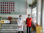  志愿服务暖如春