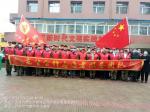 志愿者入驻文明实践站