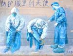 力荐《诗词三首》文/孙凤才 主播/仁娟 总编金牌主播/诗茵若雨_滨州头条文学有声平台推送