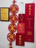 致敬身边的榜样  文||张玉森