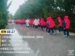 志愿服务        风雨无阻