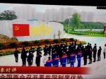 中华民族苦难史，抗美援朝翻新章。忠骨鲜血破敌胆，世上再无辱华人。民族干年文明史，红色基因美名扬！年年清明祭奠日，鲜花松柏献英魂。烈士陵园英雄冢，凝聚民族爱国情。今日列强家门绕，破坏世界大和平。妄图搅局天下乱，取己私利毁民生。上甘岭战役要重演