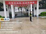 缅怀革命先烈        传承红色基因