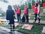 铭记历史    缅怀先烈