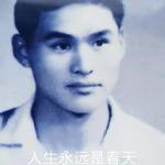 唐水生《世上最亲的路》 诵读/杨琳  编辑/悦诗