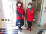 用爱心播撒阳光        用高尚践行平凡
