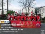               老骥伏枥          志在千里
