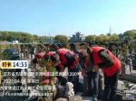 饮水思源不忘本       继往开来祭恩师