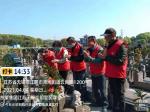 饮水思源不忘本       继往开来祭恩师