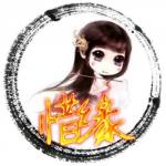 隆重推出《月夜荷花》外五首 文/杨迪焱 主播/仁娟 总编金牌主播/诗茵若雨_滨州头条文学有声平台推送
