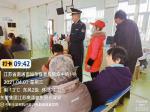 爱心助力种疫苗     全民健康乐逍遥