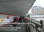 志愿服务点亮城市文明       默默付出谱写春天乐章
