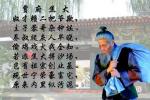 【都市文苑】作家专栏  杨舟平《  焦大的抗争》——都市头条