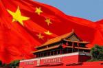 【中华诗词名人录】（102）入选诗人:王利全//《路在何方》