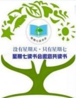 七律~春柳‖作者：杨成富