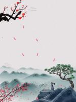 见山 见水  见佛