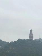 沁园春•延安精神    胡绍安