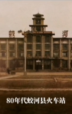 回家的路   作者:张德群   京津沪头条文学平台发布