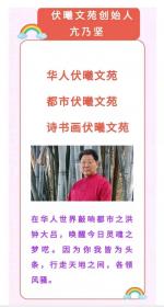 《念奴娇＊赤壁怀古》苏轼  朗诵/莫宗艳