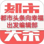    王琳琳题图词二首