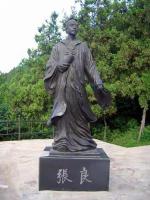 《子房箫韵》作者:何功臣（雨前茶）