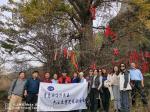 铁橛山上好秋色，银杏树下赏悬泉（二）