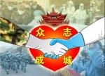 【西安】这是一座英雄的城市，这里有无数英雄的人民，有全国人民的关心支持，众志成城，一定会早日战胜疫情