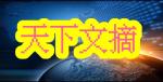 我的妈妈