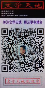 《垂钓》（外三首）作者：王国生